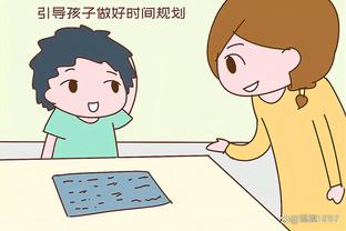 开云国际平台棋牌软件